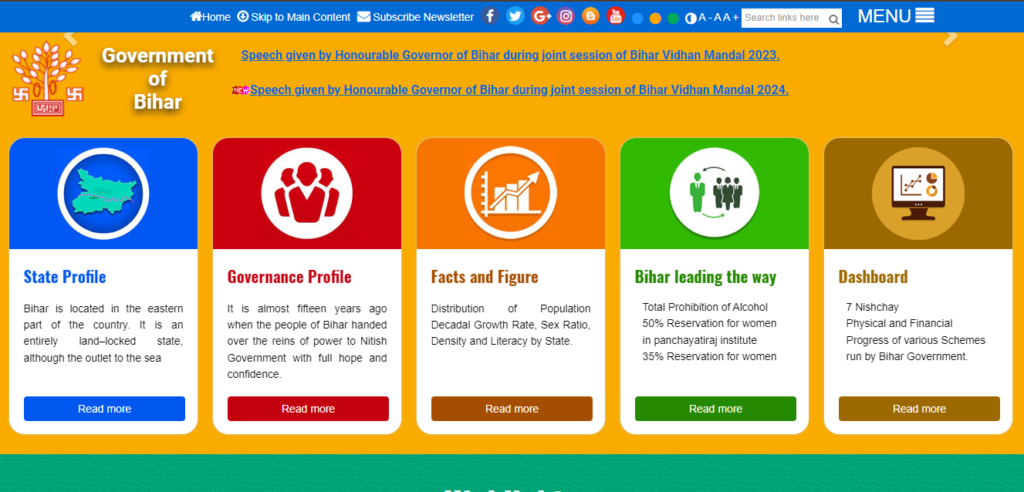 Rojgar Sangam Yojana Bihar Apply