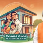 PM Awas Yojana Registration