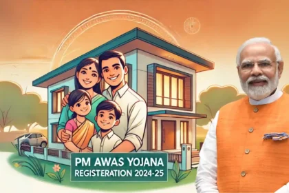 PM Awas Yojana Registration