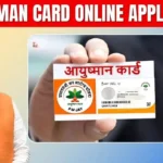 Ayushman Card Online Apply Bihar