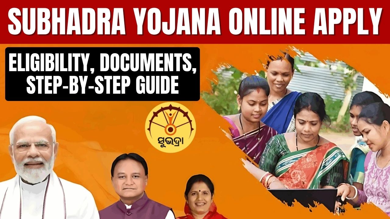 Subhadra Yojana Online Apply