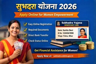 Subhadra Yojana Online Apply 2026